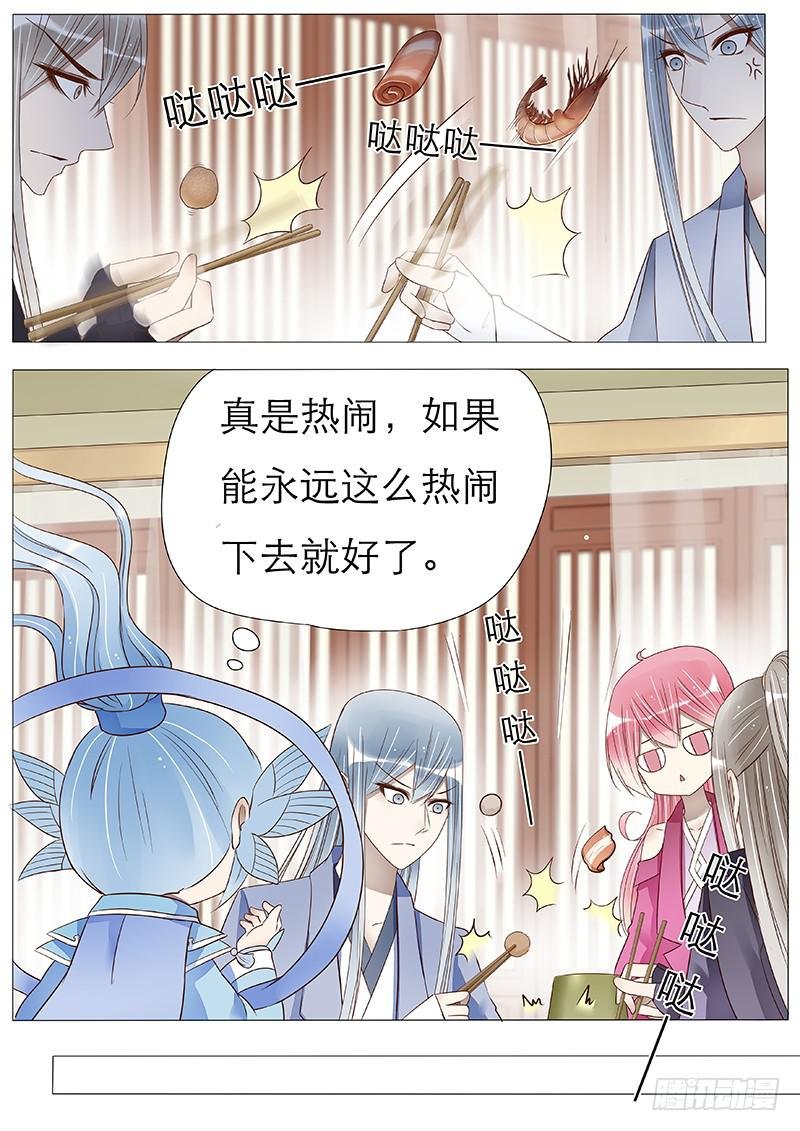 火锅解决不了的问题