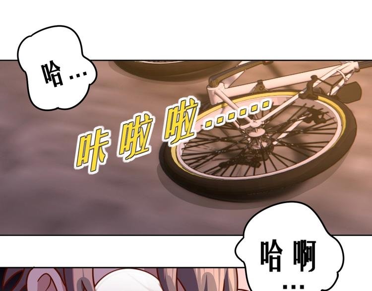 第9话 下水道逆袭