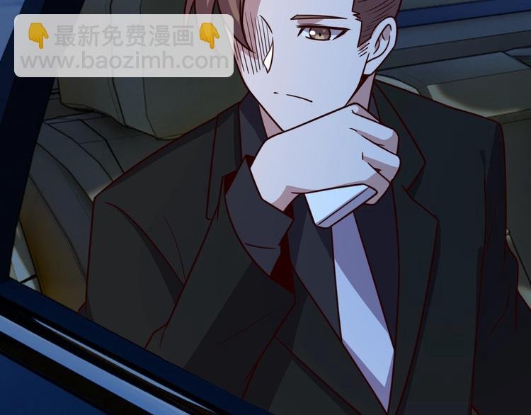 第11话 三角关系