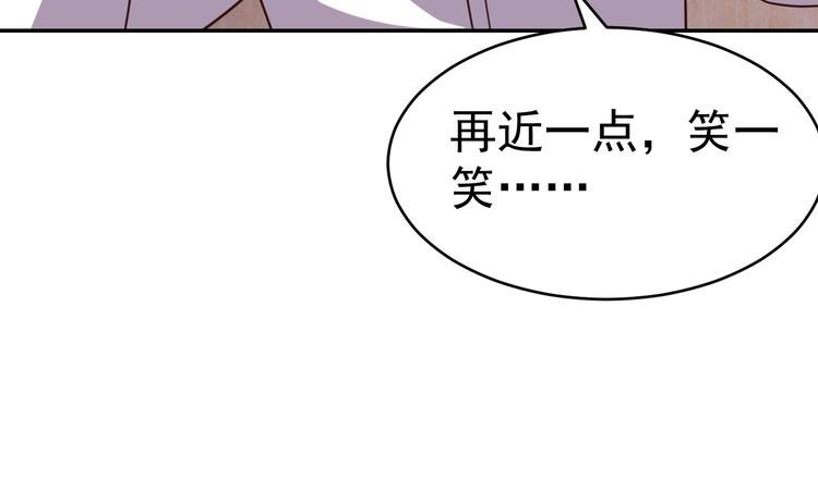 第13话 始料未及