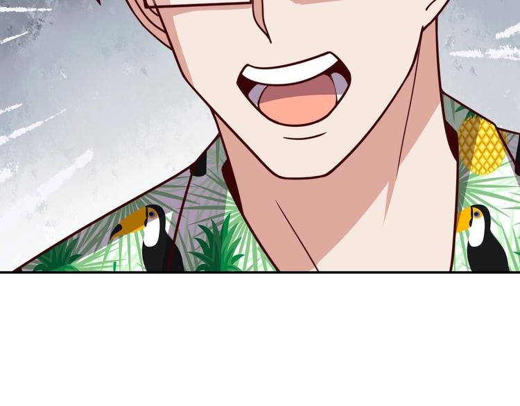 第13话 始料未及