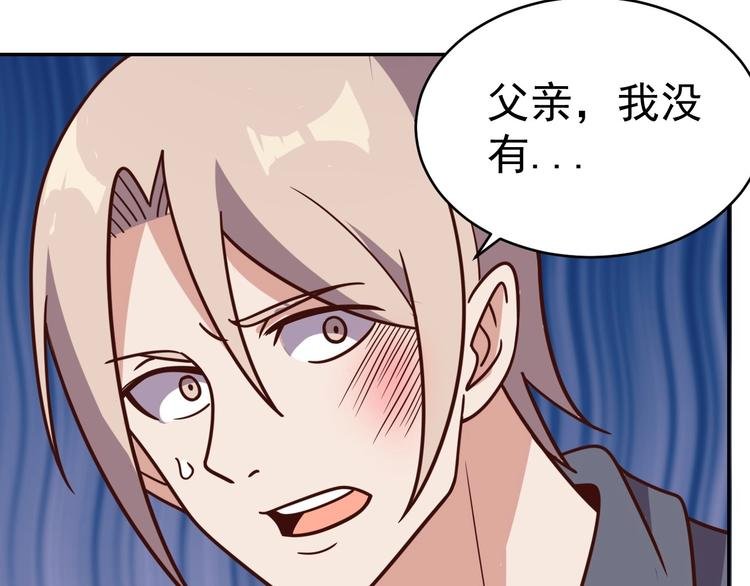 第15话 班长的计划