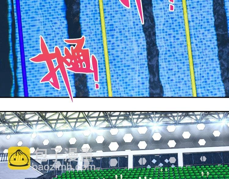 第17话 大事件