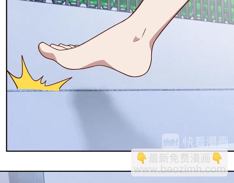 第17话 大事件