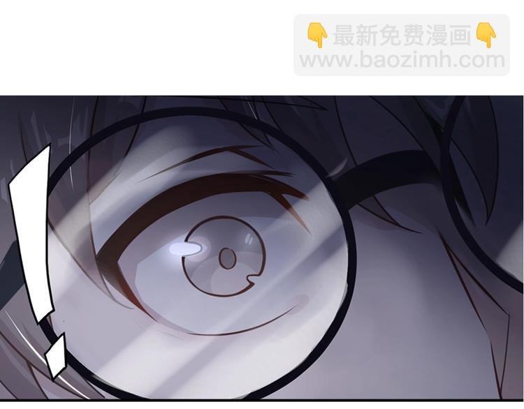 序章：脂肪兑换异能，你能换几斤