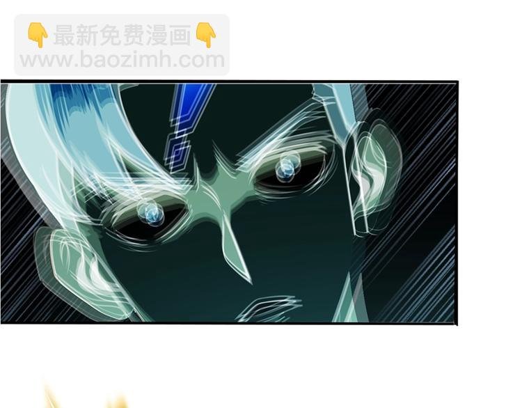 序章：脂肪兑换异能，你能换几斤
