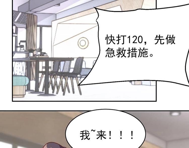 第22话 影流之主