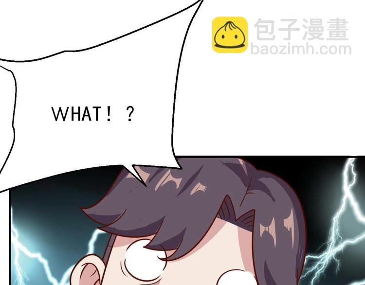第22话 影流之主