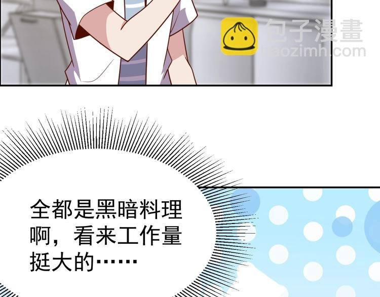 第22话 影流之主
