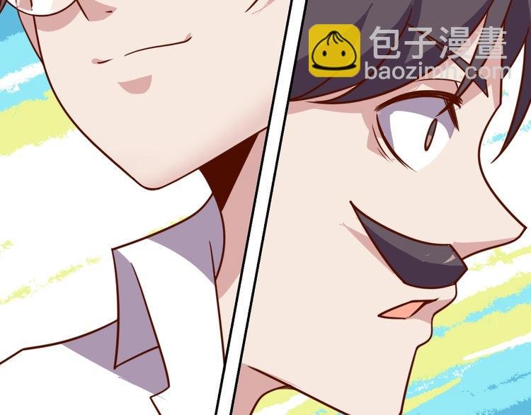 第22话 影流之主