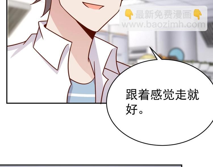 第22话 影流之主