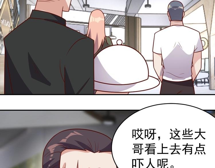 第23话 美食家