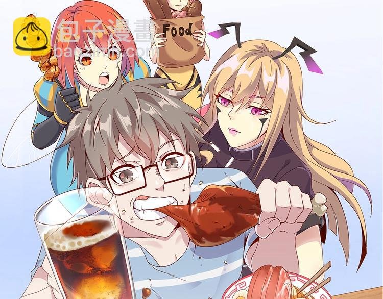 第23话 美食家