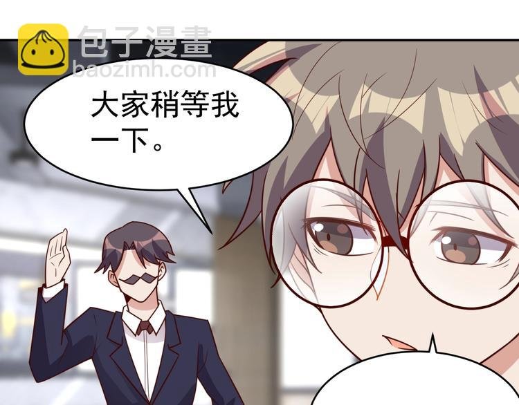 第23话 美食家