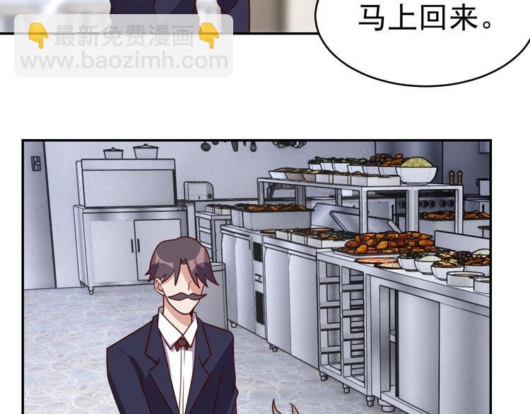 第23话 美食家