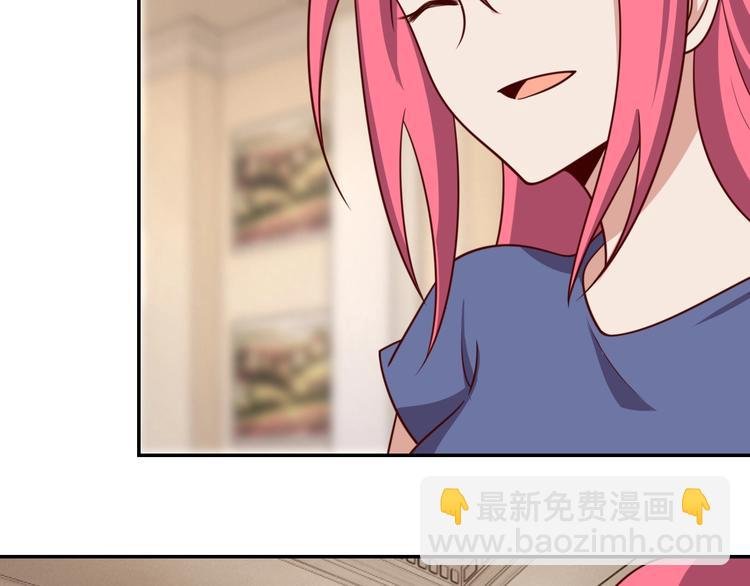 第26话 母巢闹鬼？