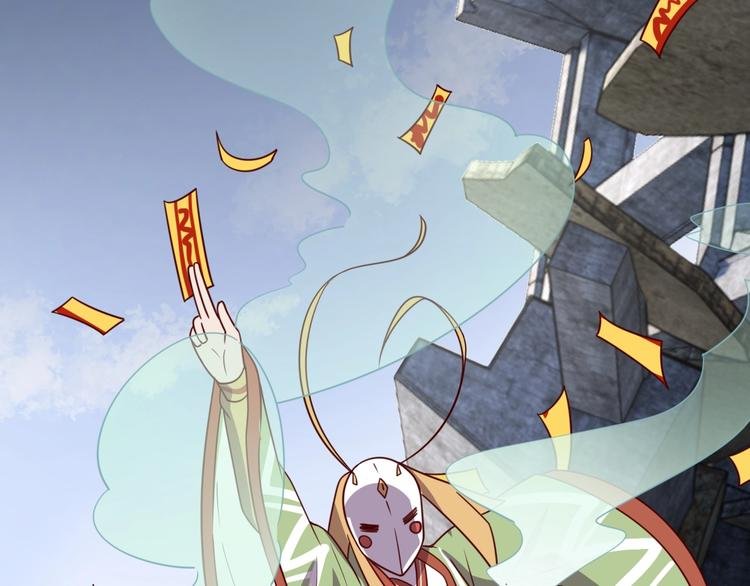 第26话 母巢闹鬼？