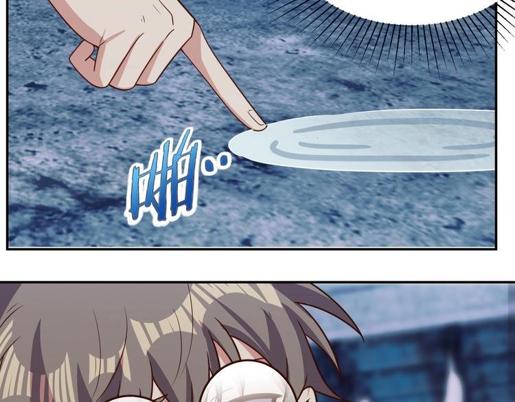 第27话 我是女王？