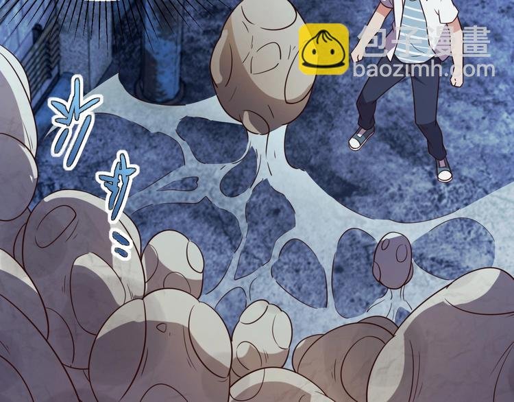 第27话 我是女王？