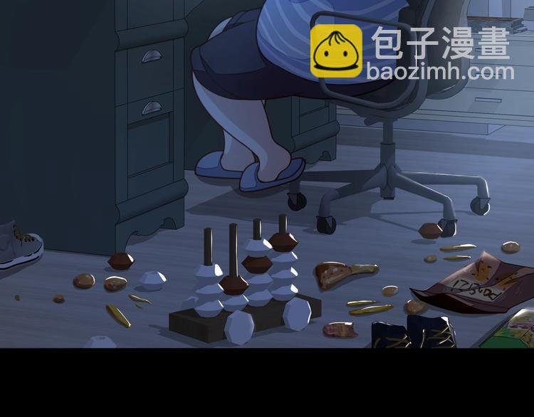 第1话 因吃饭而暴毙