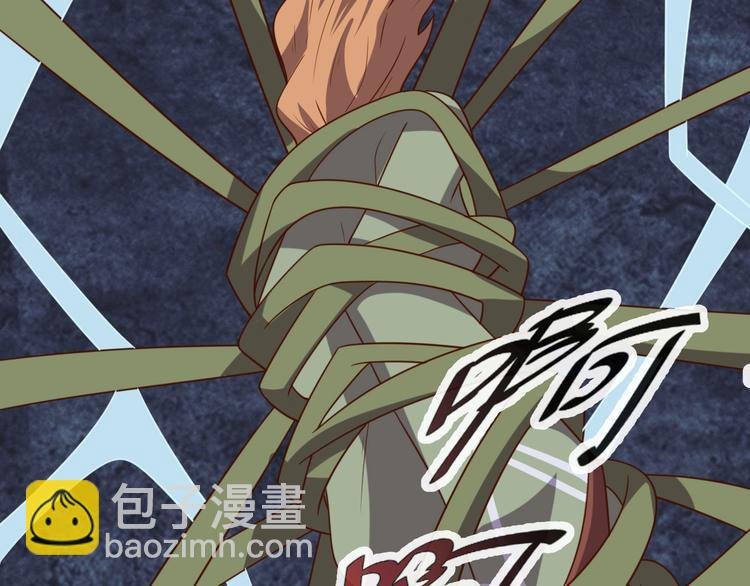 第28话 逃避可耻但有用