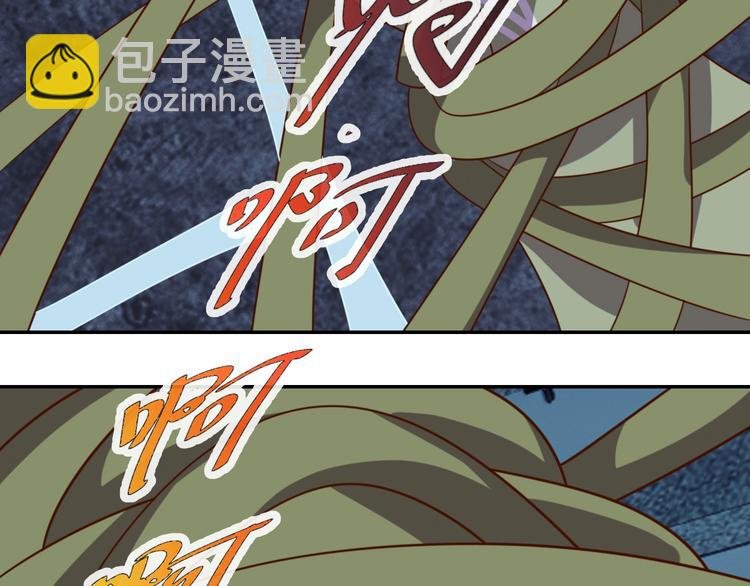 第28话 逃避可耻但有用