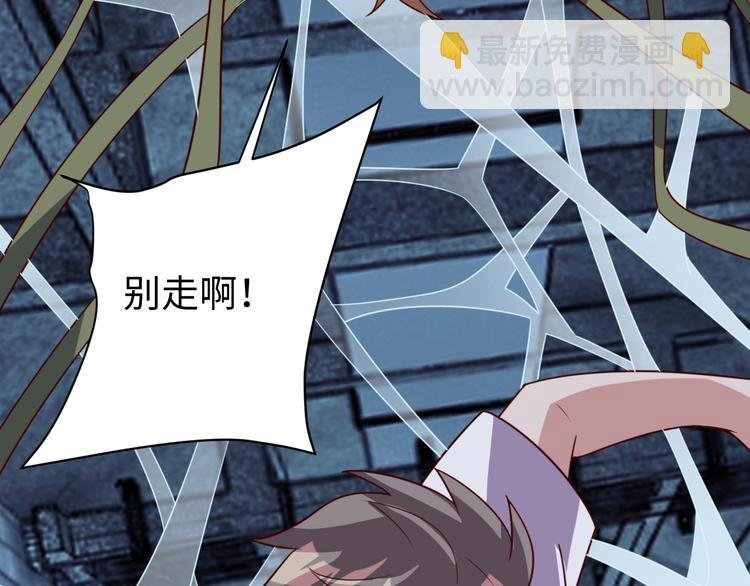第28话 逃避可耻但有用