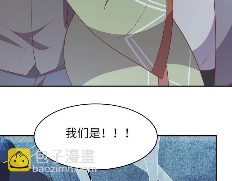 第29话 噩梦