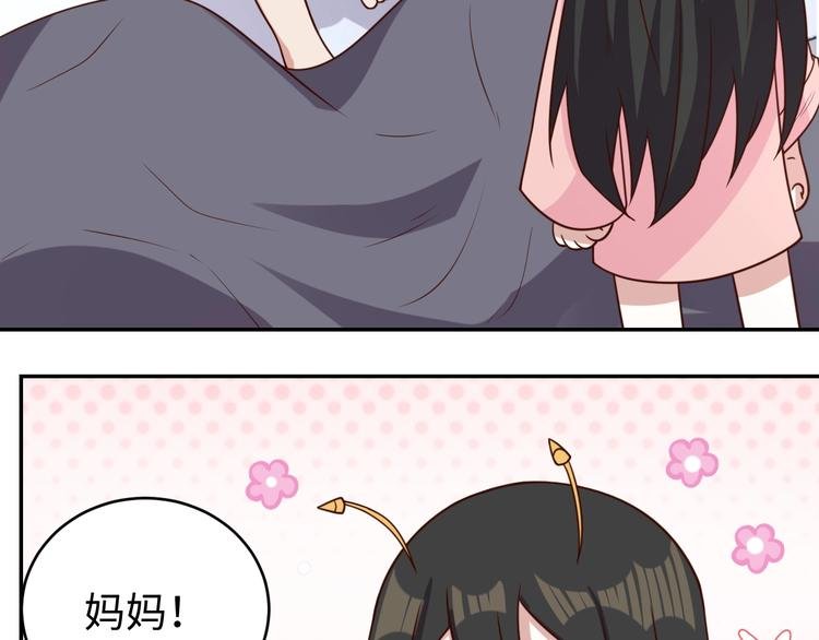 第30话 蛋孵化了？