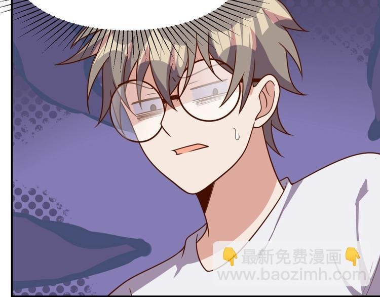 第30话 蛋孵化了？