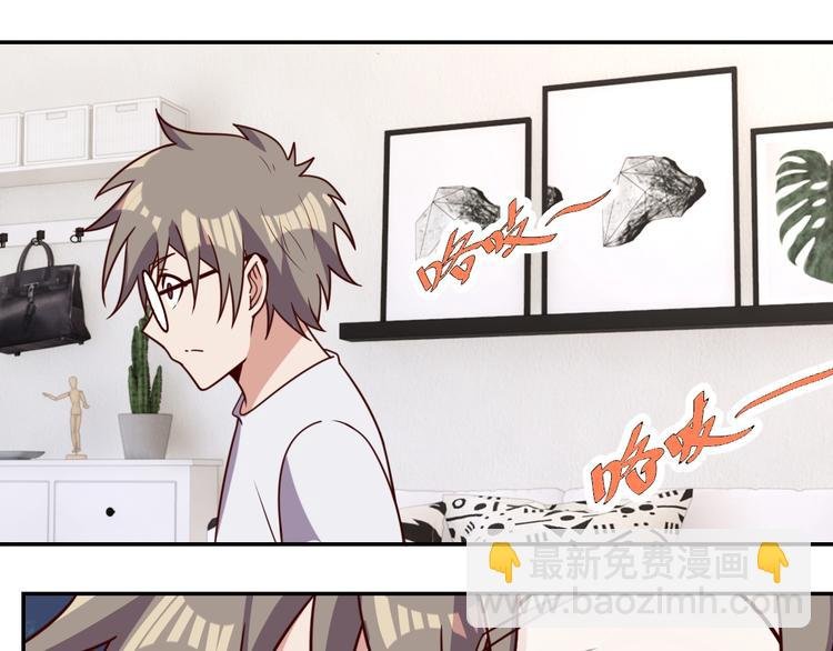 第30话 蛋孵化了？