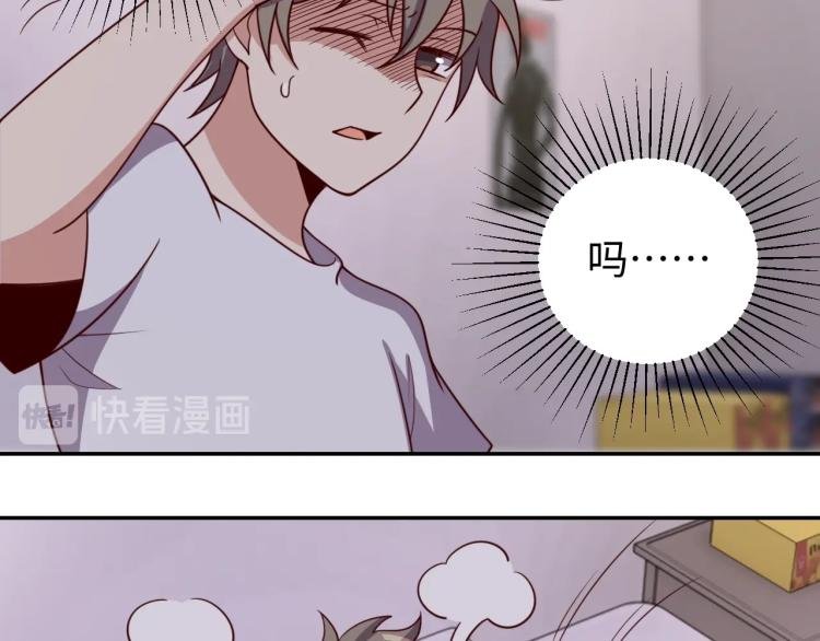 第31话 单亲家庭