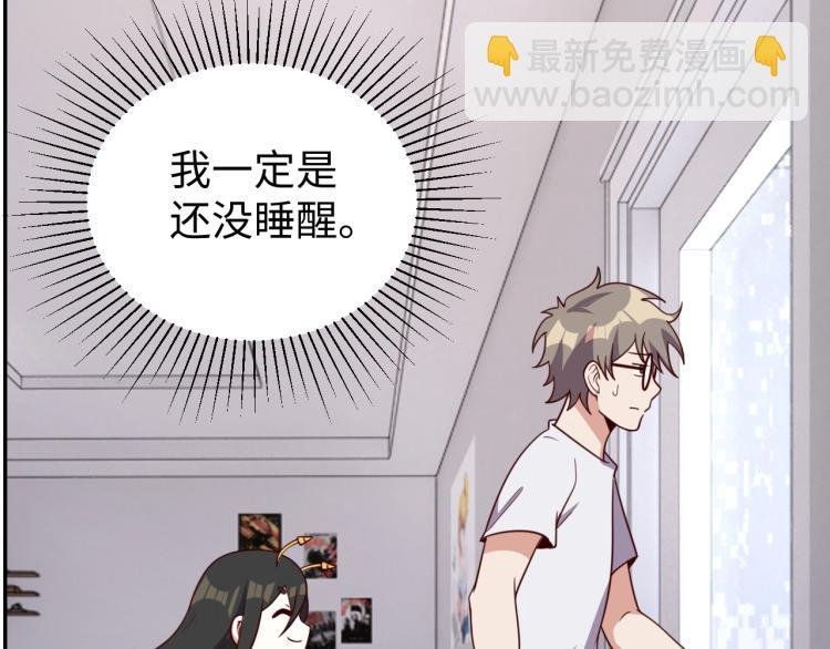 第31话 单亲家庭
