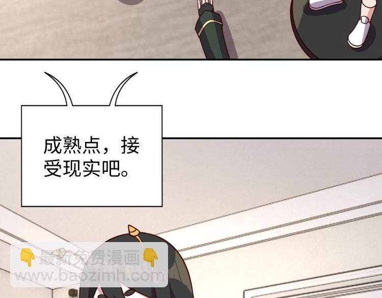 第31话 单亲家庭