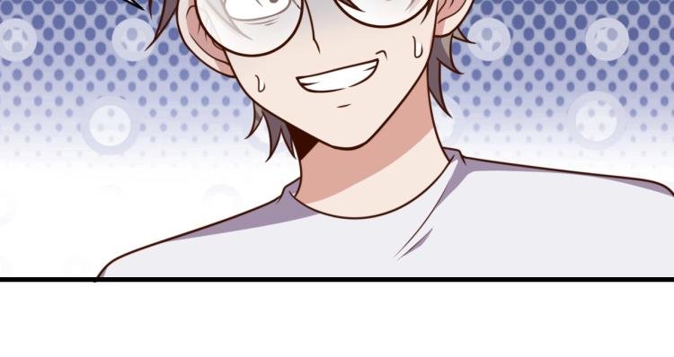 第32话 一家三口？