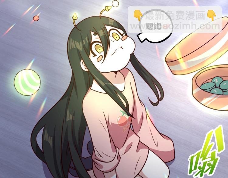 第32话 一家三口？