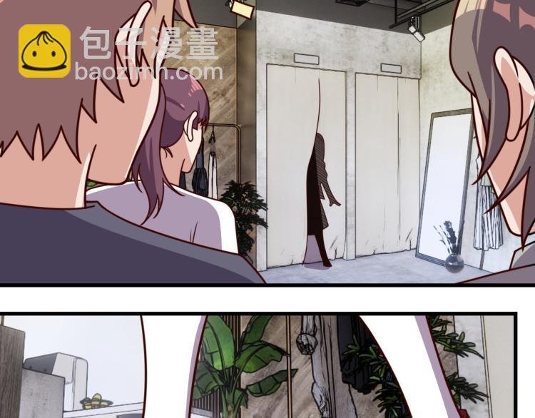 第33话 风波