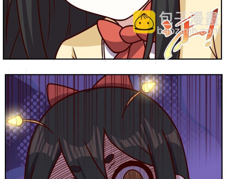 第34话 驯服