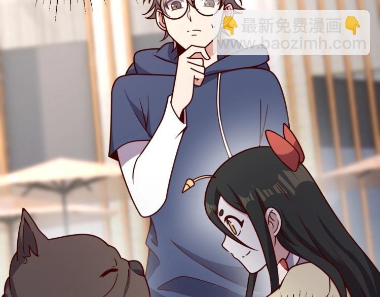 第34话 驯服