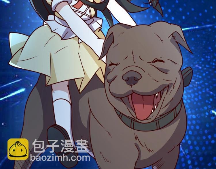 第34话 驯服
