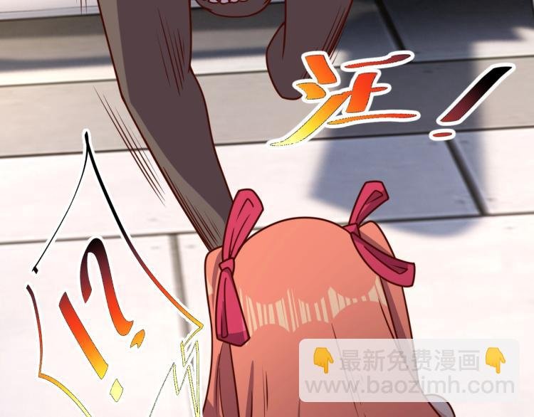 第34话 驯服