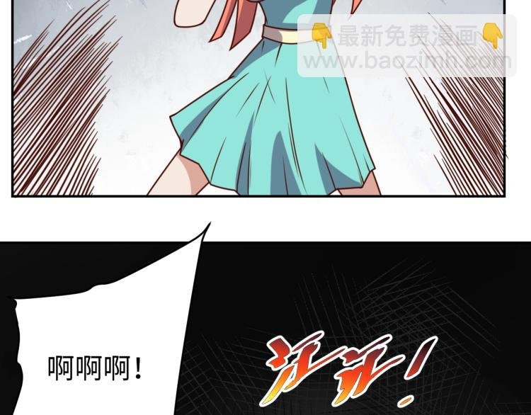 第34话 驯服