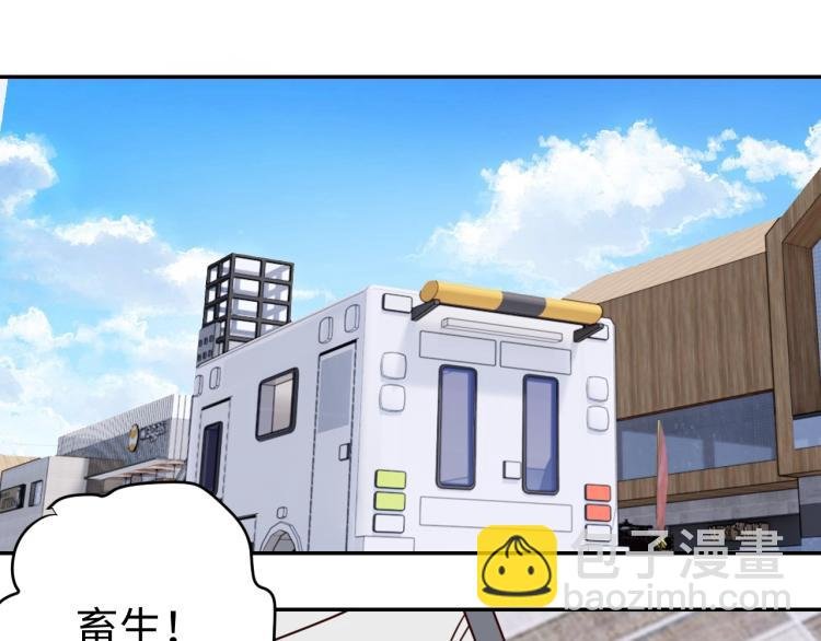 第34话 驯服