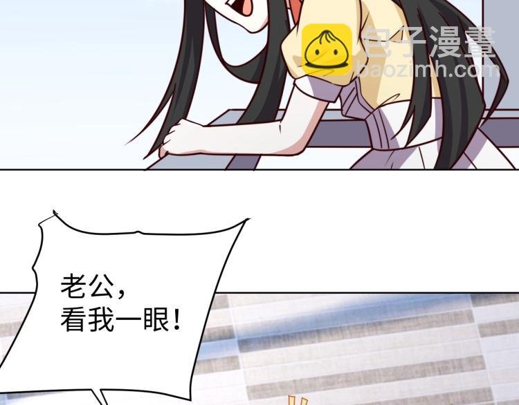 第35话 失踪