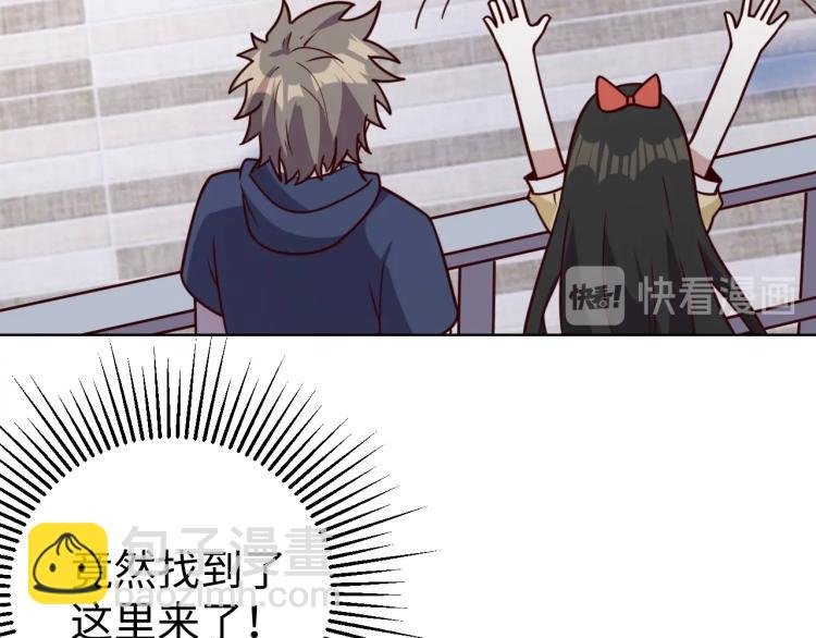 第35话 失踪