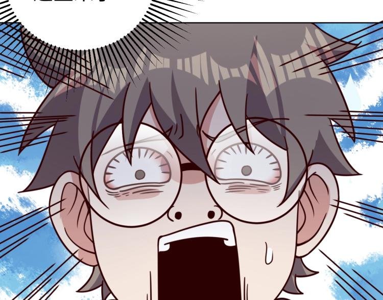 第35话 失踪