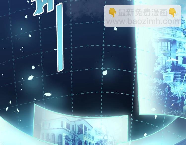 第35话 失踪