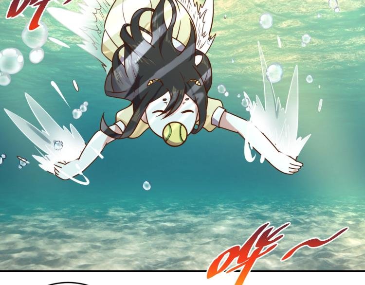 第36话 危险