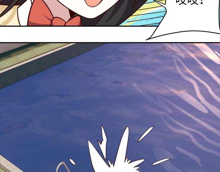 第36话 危险