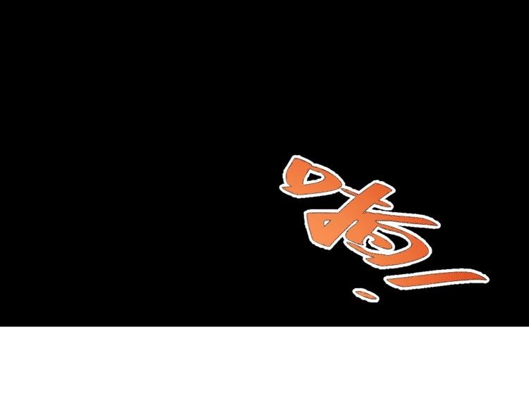 第37话 背后的人
